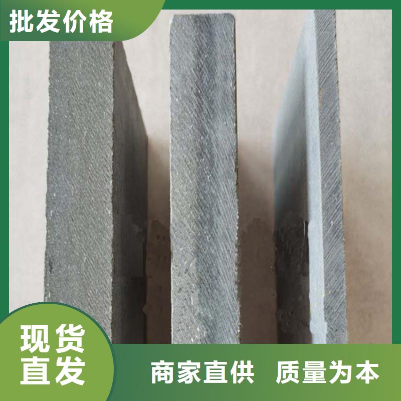 水泥纖維壓力板廠家明白事理