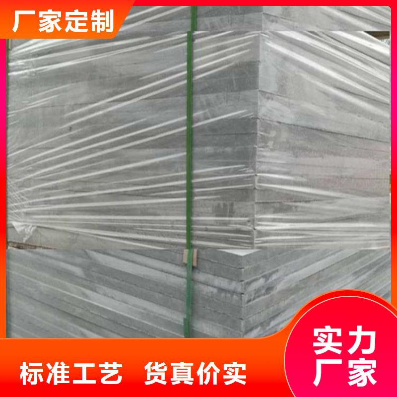鋼結構夾層樓板否則難看還不實用