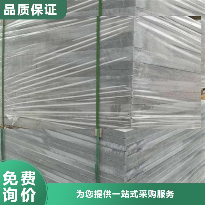 水泥压力板隔墙板一站式采购商家