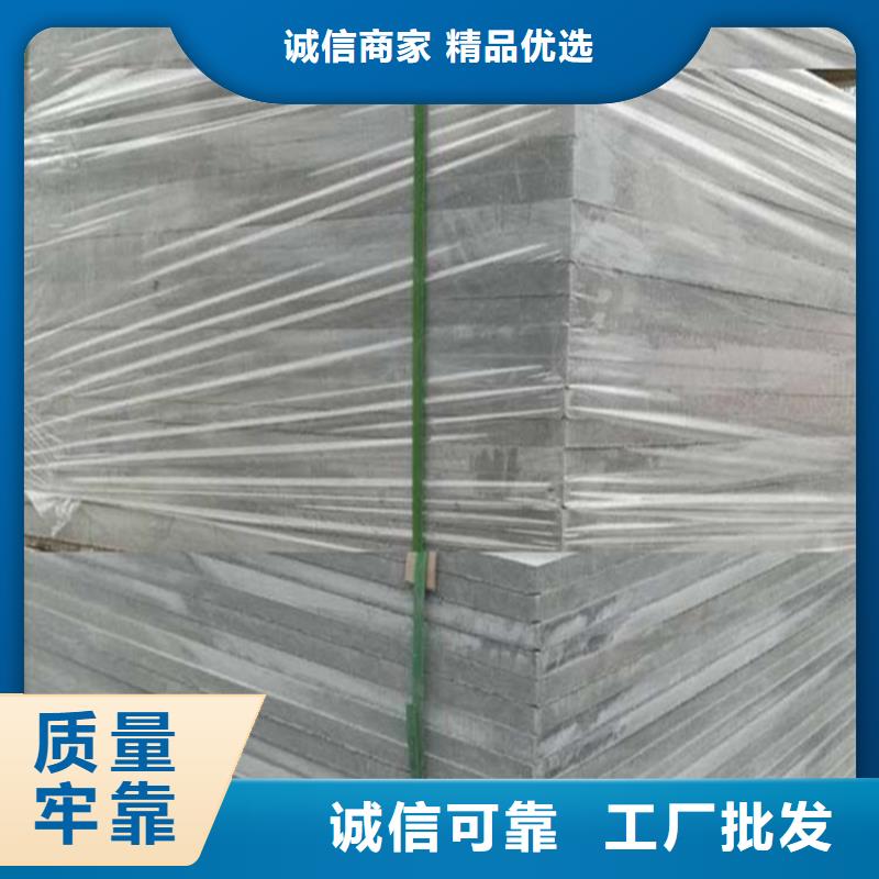 水泥纖維壓力板廠家明白事理