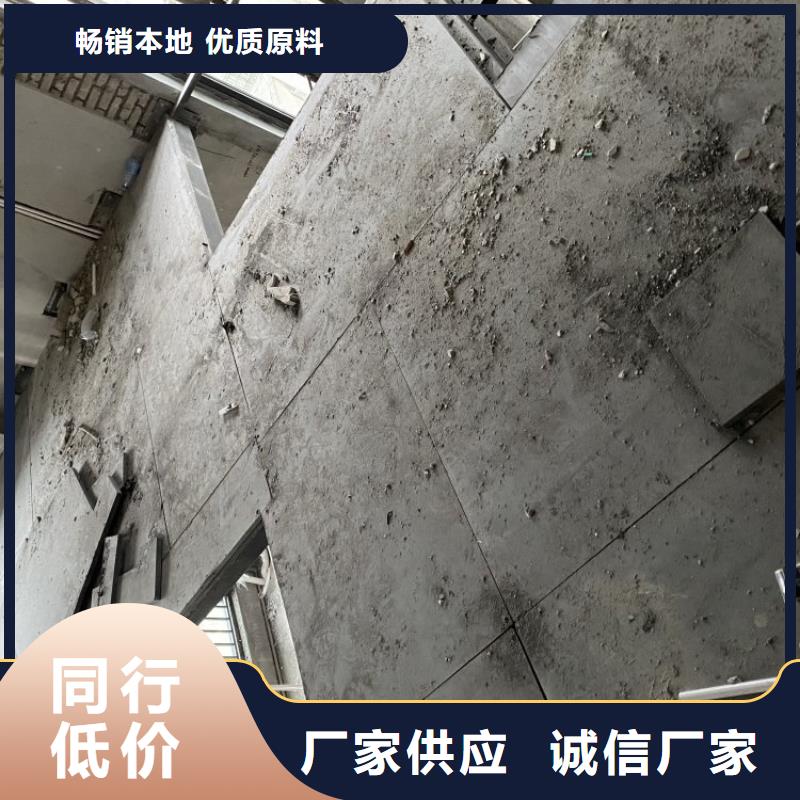 水泥壓力板 鋼結構夾層隔斷板質量牢靠
