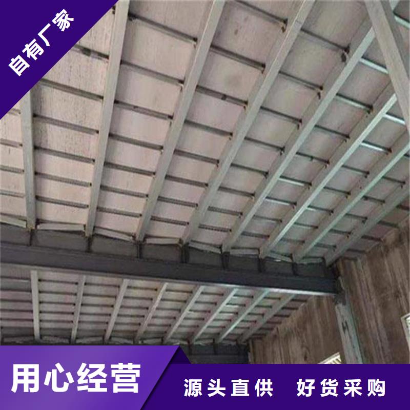 竹溪是一種防火的增強水泥纖維板要好很多