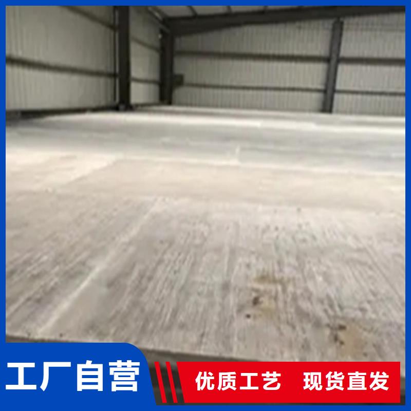 水泥壓力板水泥樓層板源頭工廠