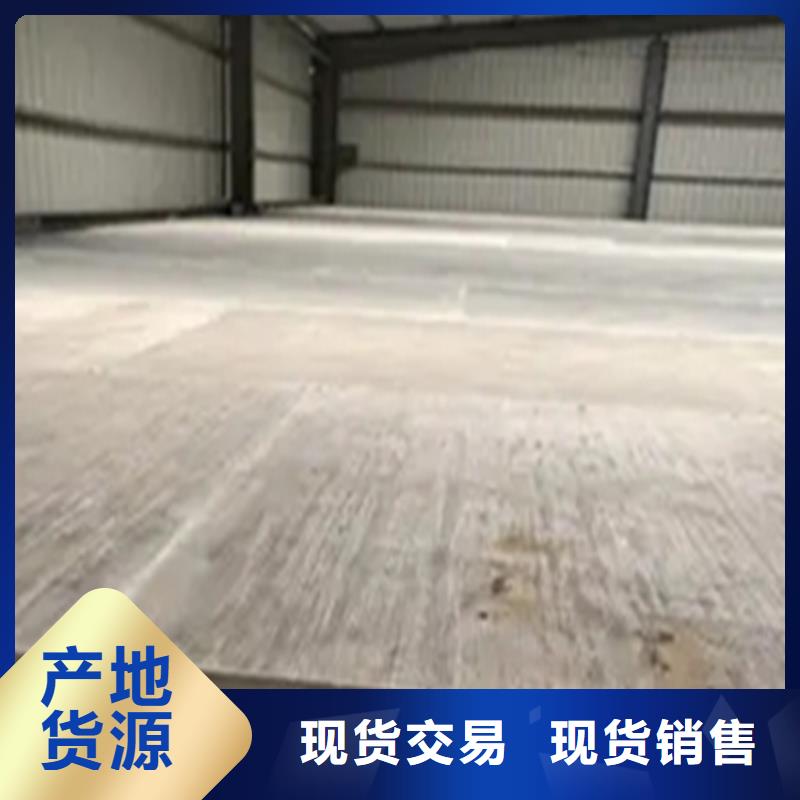 水泥压力板-loft复式阁楼板严选好货
