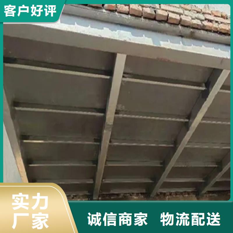 水泥壓力板小復式樓層夾板應用范圍廣泛