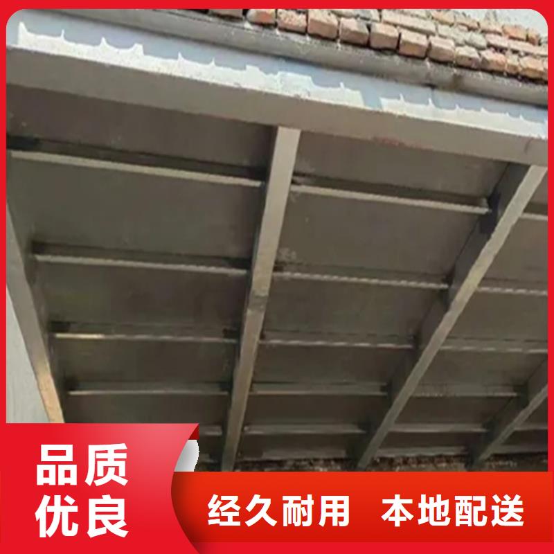 水泥压力板挑高复式阁楼板高性价比
