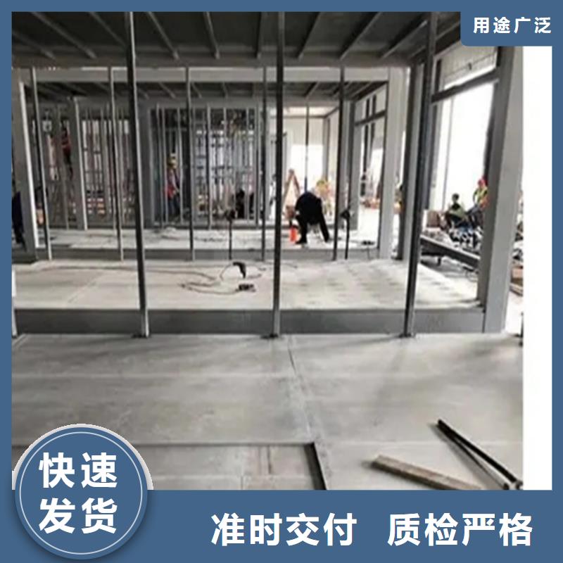水泥壓力板loft挑高隔斷樓層板同行低價