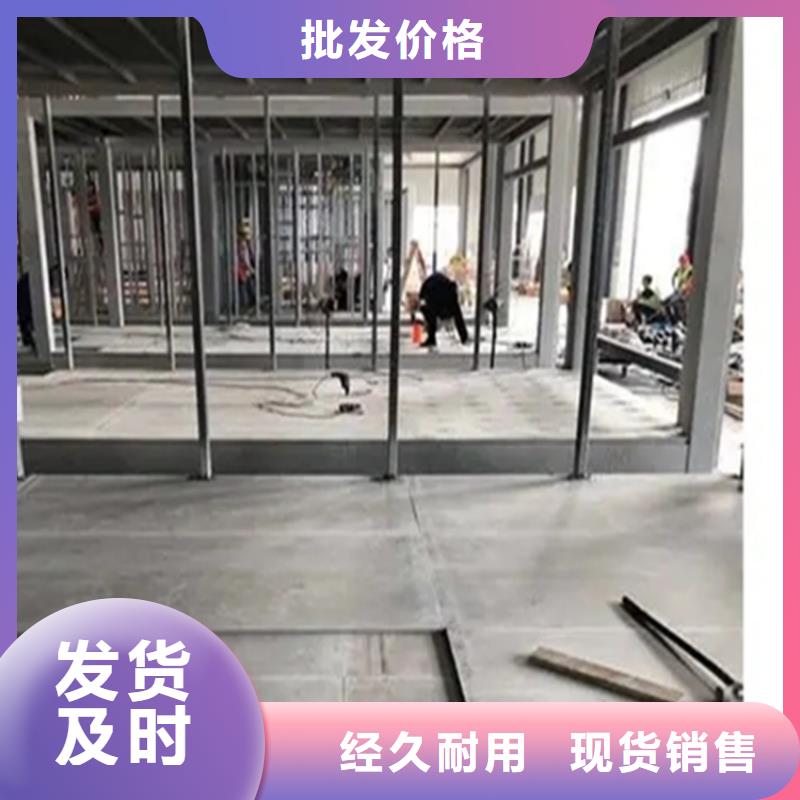 水泥压力板_钢结构夹层板真实拍摄品质可靠