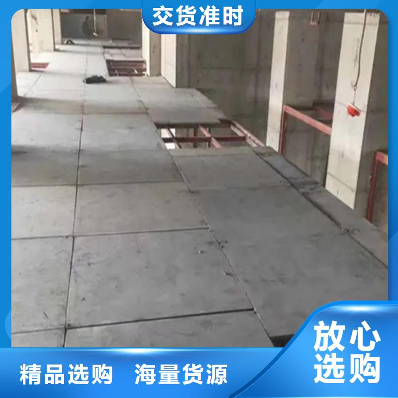 loft鋼結構閣樓板規格齊全現貨供應