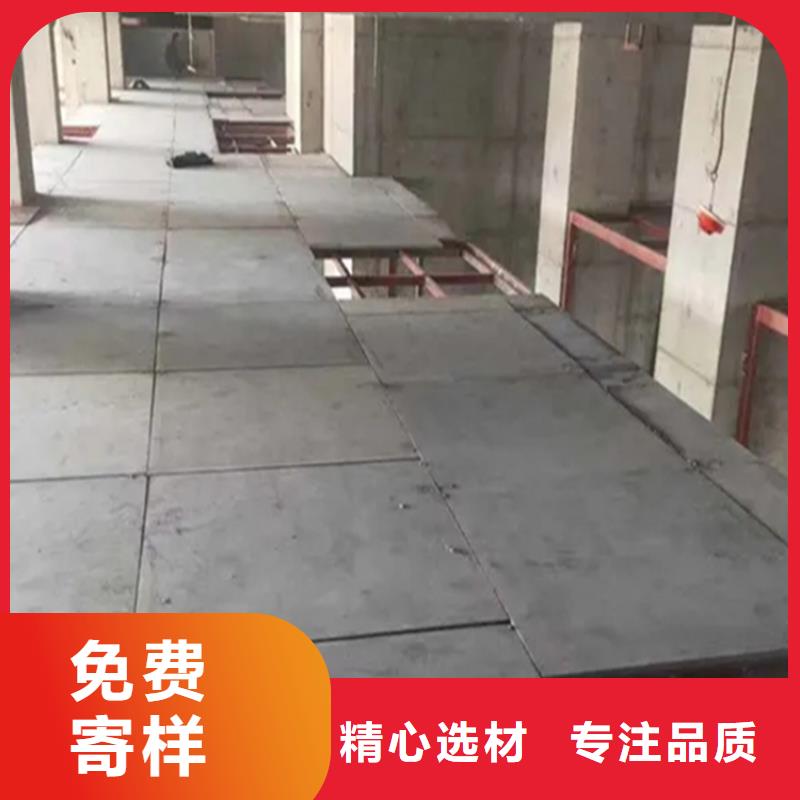 涿鹿縣水泥纖維板新宅型