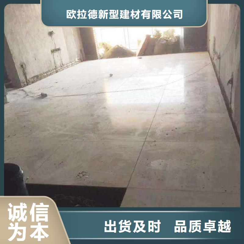 徐水增強(qiáng)水泥壓力板精通專(zhuān)注-服務(wù)好