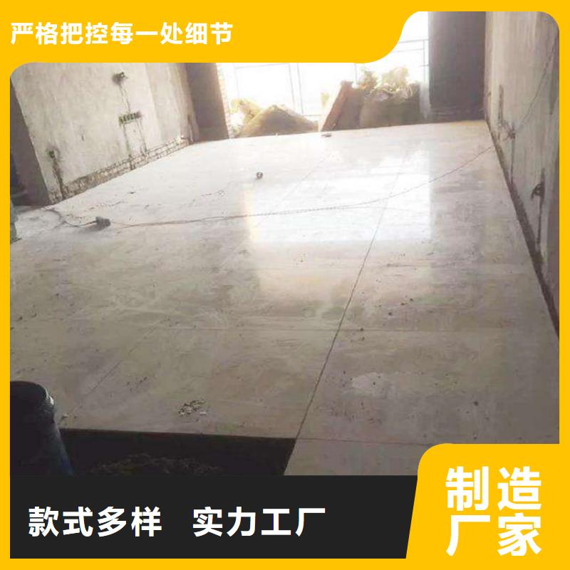 徐水增強水泥壓力板精通專注-服務(wù)好