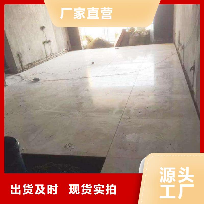 10mm水泥壓力板帶給家居新面貌