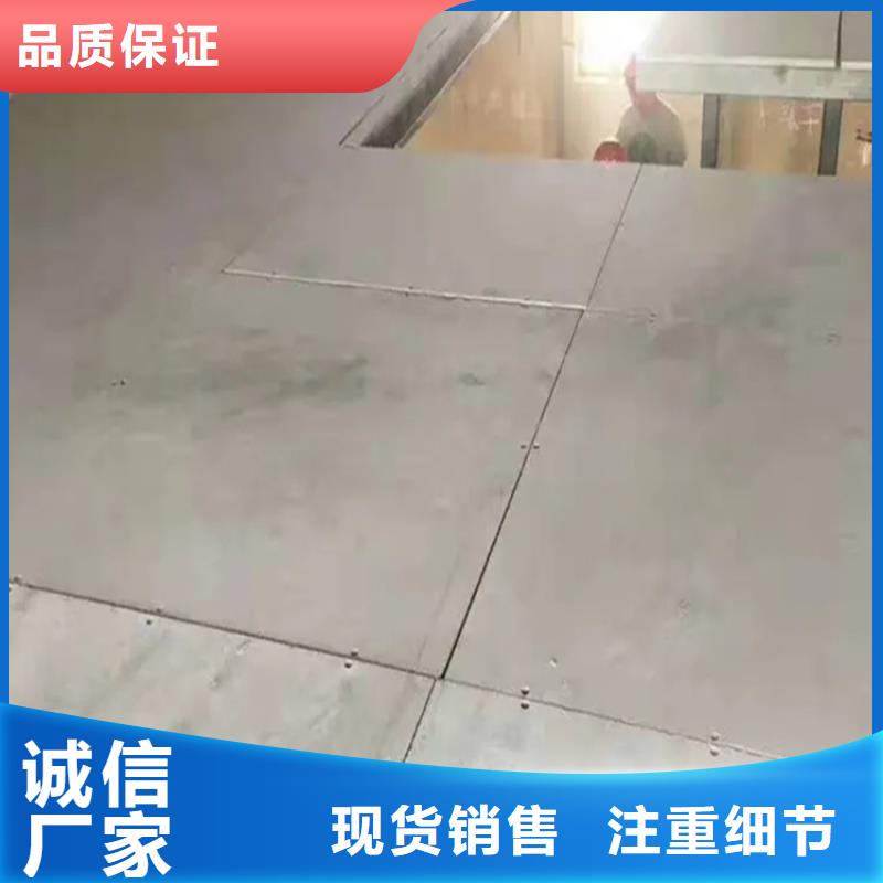 水泥纖維板做板我們是認真的
