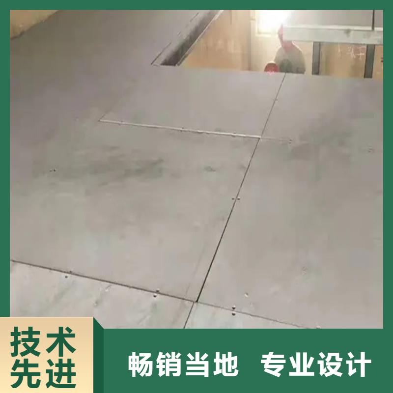 水泥压力板钢结构楼层板研发生产销售