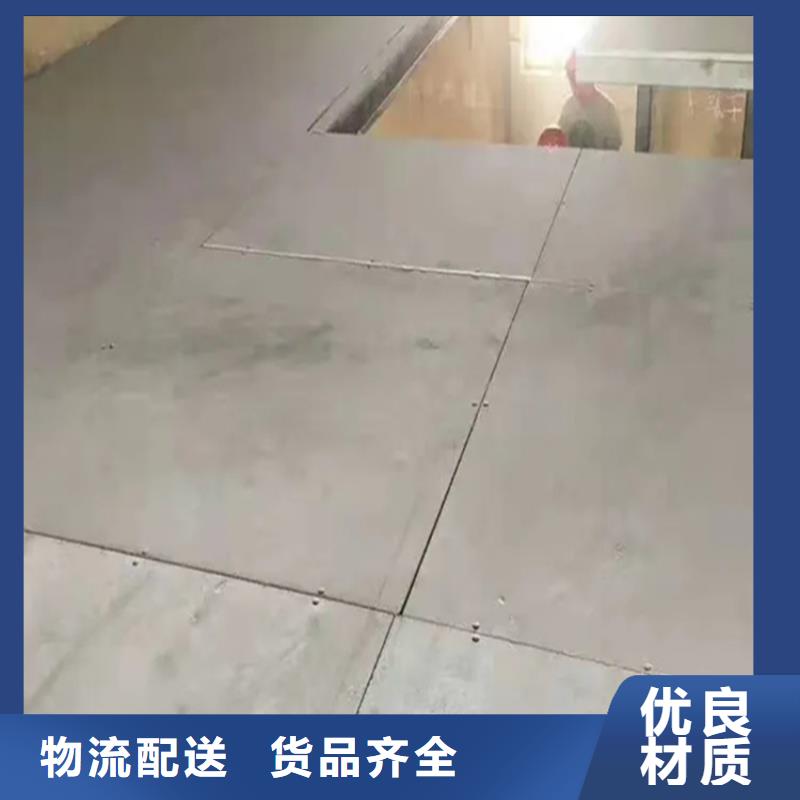 钢结构楼层板视频-西藏山南市欧拉德钢结构楼层板可服务区域浪卡子|措美|那曲|阿里|林芝|拉萨|日喀则|昌都等