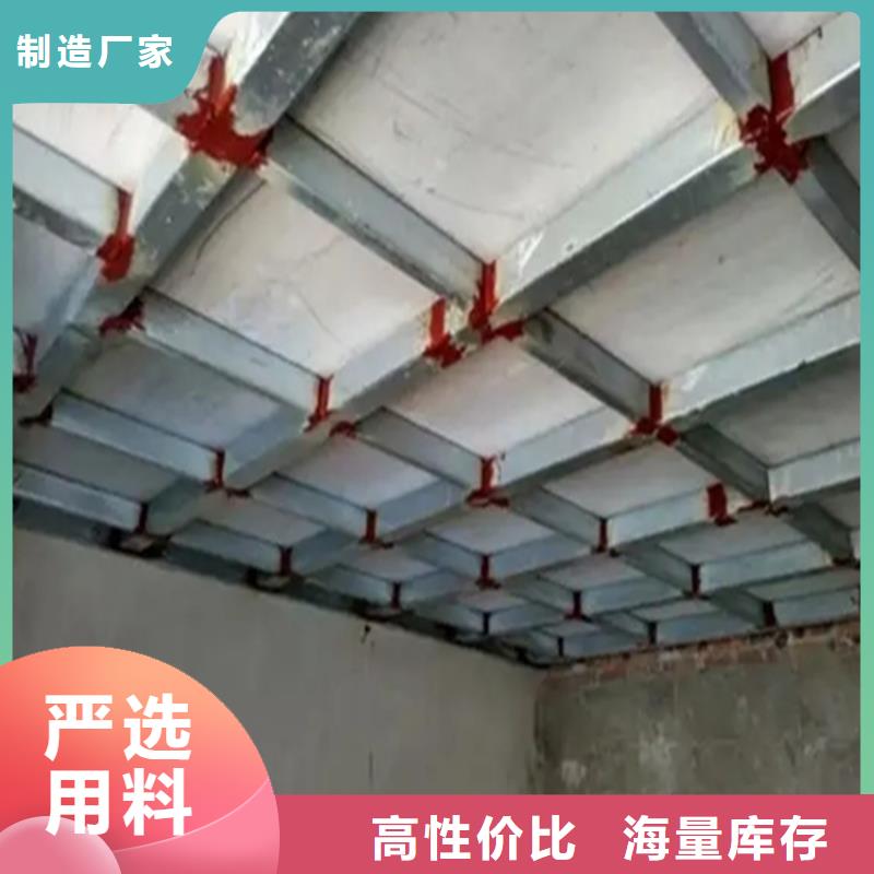 水泥压力板loft挑高复式阁楼板厂家直营
