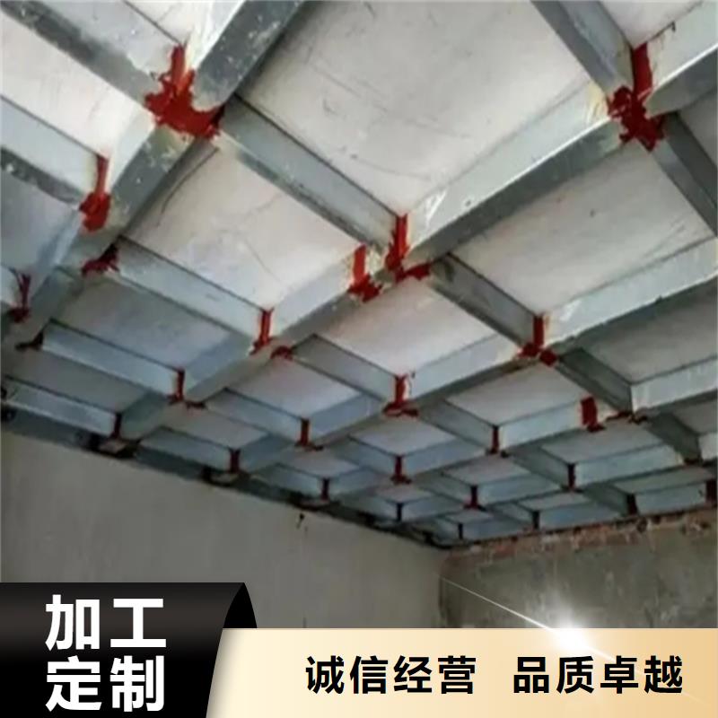 钢结构楼层板视频-河北省衡水市|冀州|故城|沧州|石家庄|唐山|廊坊钢结构楼层板-欧拉德