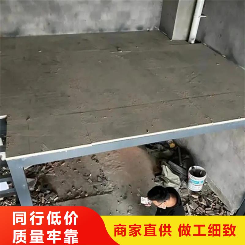 钢结构楼层板视频-钢结构楼层板|山南市|加查|错那|昌都|日喀则|那曲|林芝