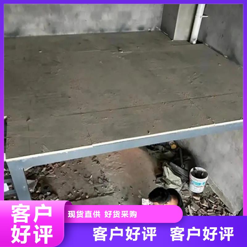 水泥压力板_隔墙板N年大品牌