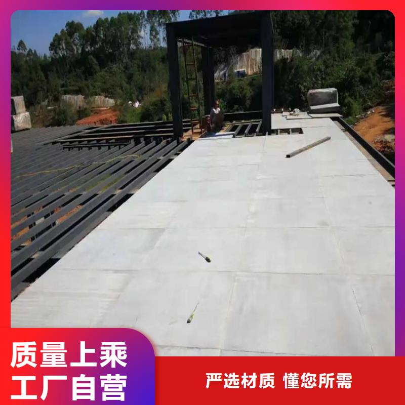 非常好的loft閣樓板可以呀呀呀