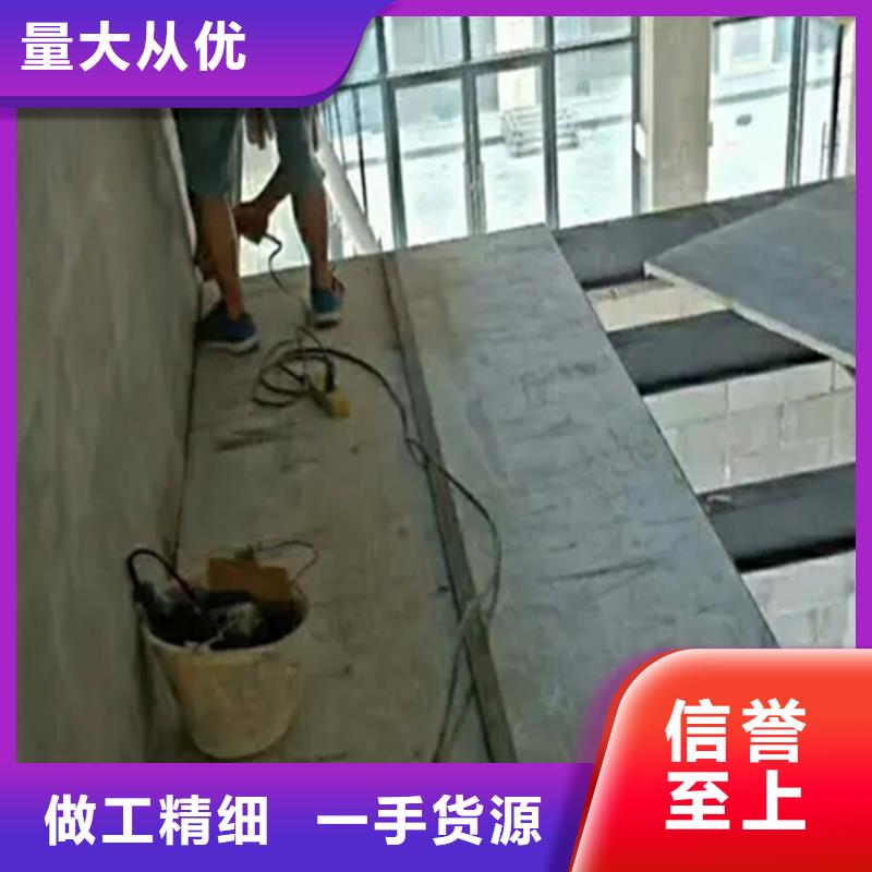 水泥壓力板-loft復式閣樓板擁有多家成功案例
