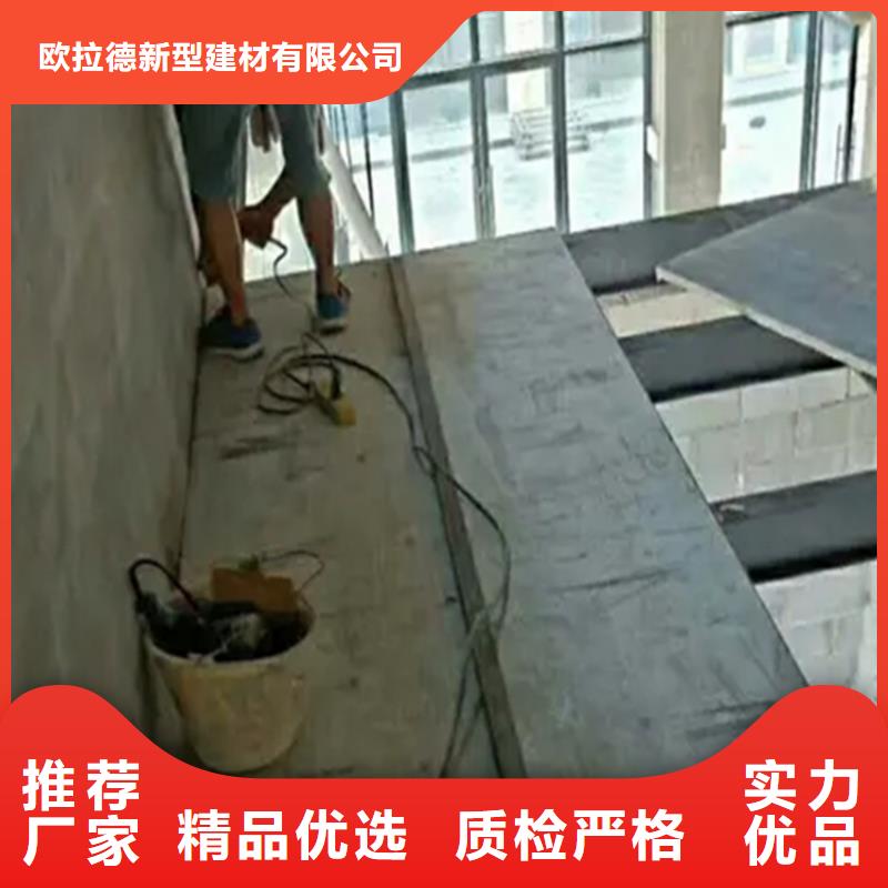 loft承重板出廠打包根本之道