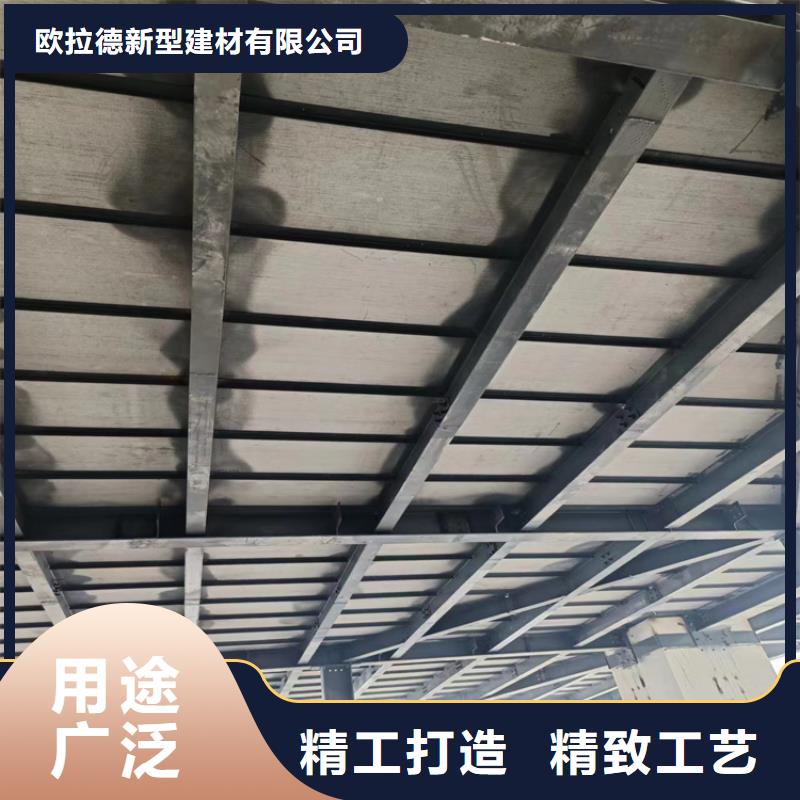 選擇輕鋼別墅夾層樓板挺結實啊