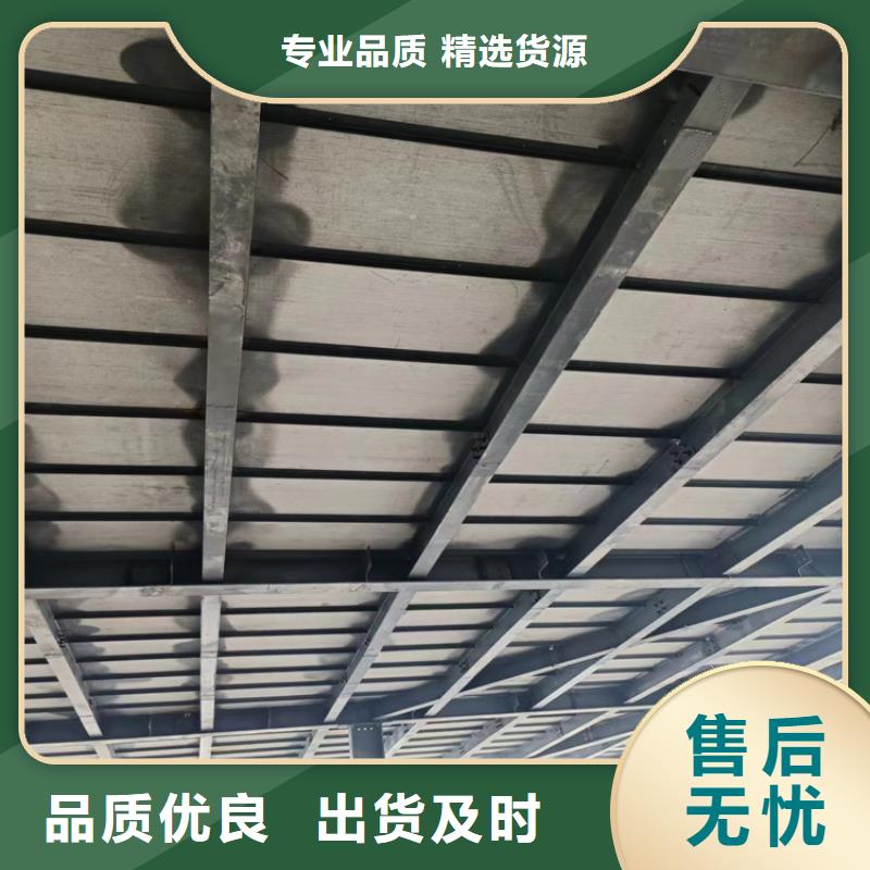 水泥压力板轻质隔墙板好产品价格低
