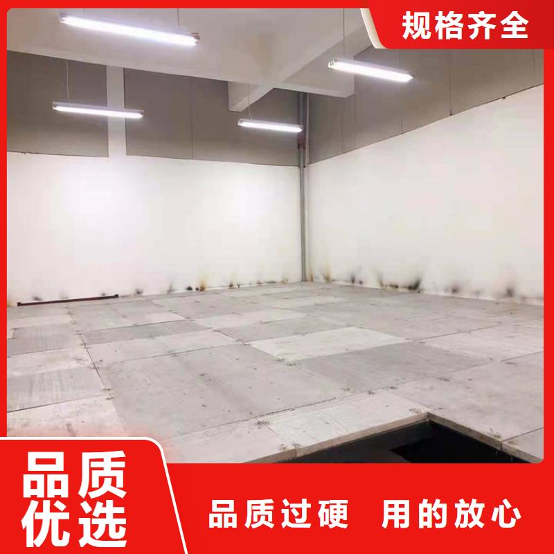 【水泥压力板轻质隔墙板品质保证实力见证】