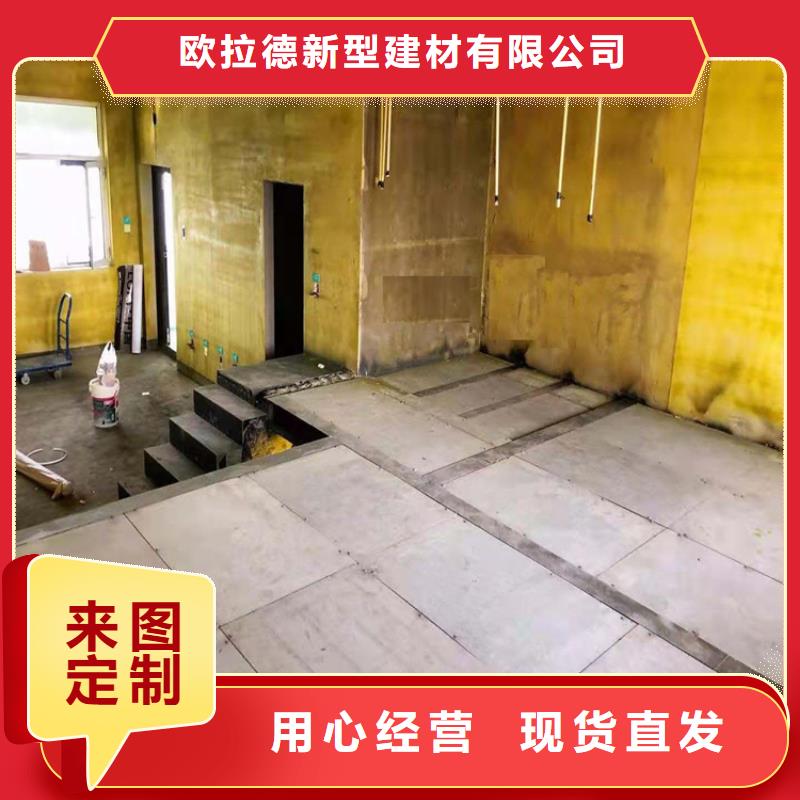 按步驟安裝loft夾層樓板可以貼木地板