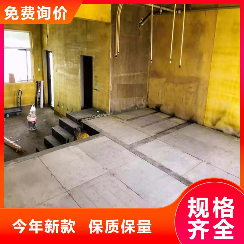 钢结构楼层板视频-望江|迎江|淮南|铜陵|淮北|宣城欧拉德钢结构楼层板_ 欧拉德新型建材(安庆市分公司)