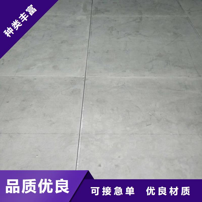 【水泥压力板_钢结构楼层板精致工艺】