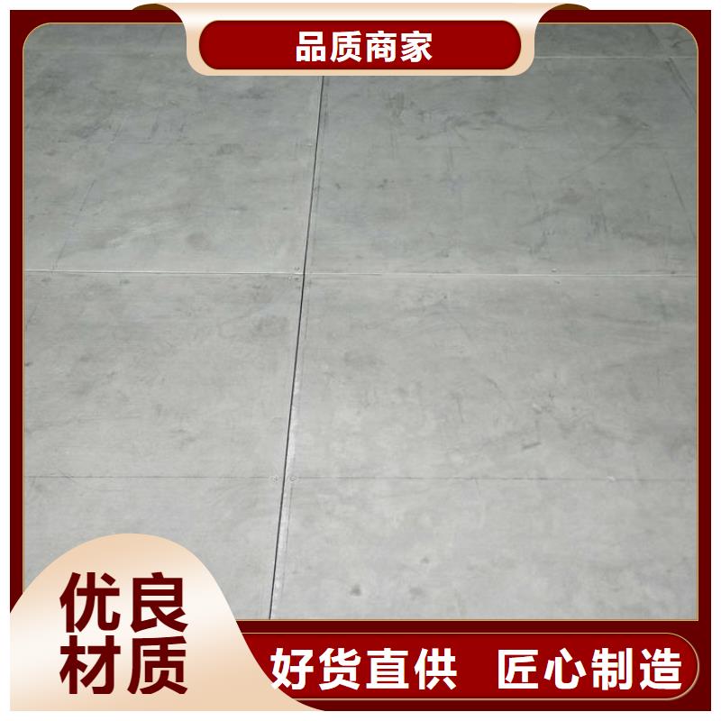 林周縣強(qiáng)烈建議用loft躍層樓板
