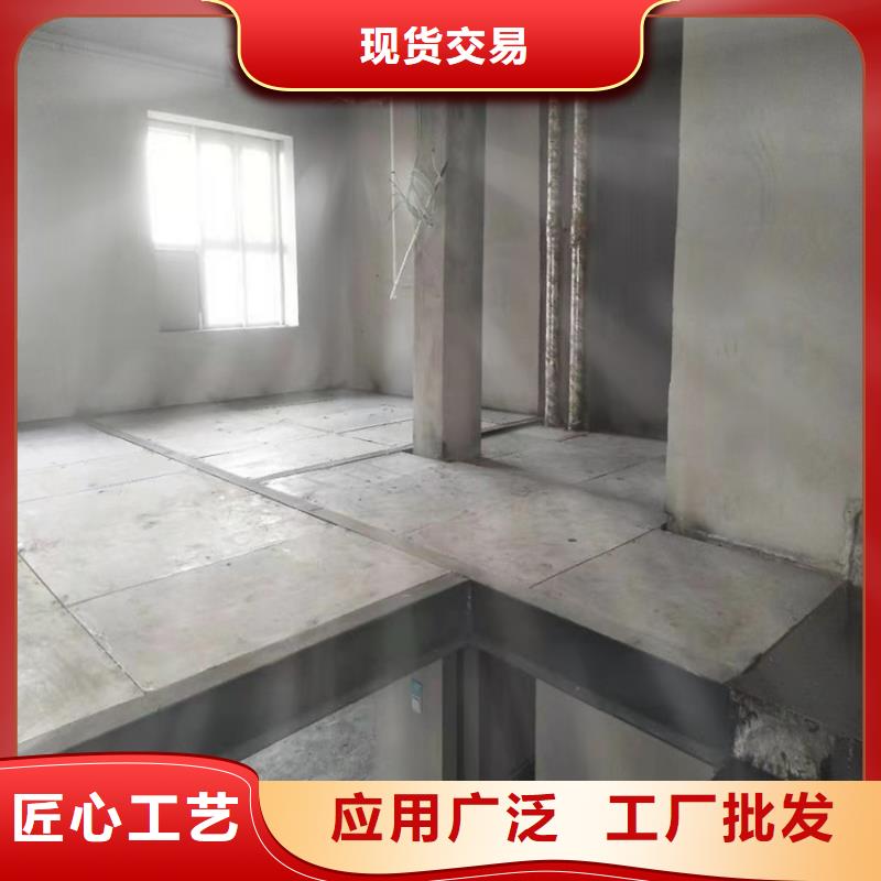 水泥压力板水泥楼层板认准大品牌厂家