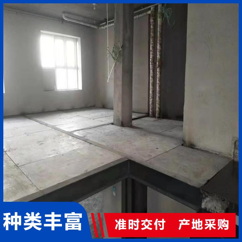 水泥压力板楼梯踏板坚持安装水泥压力板楼梯踏板快收好