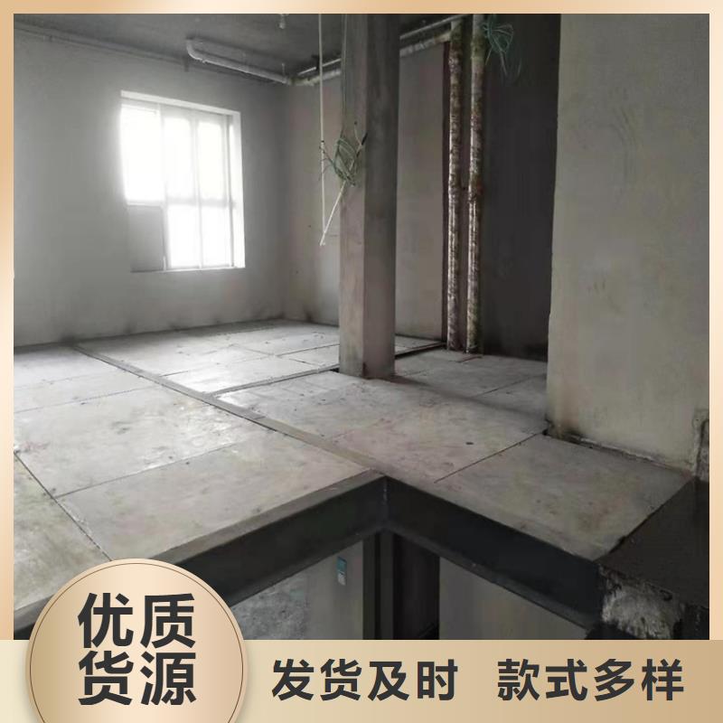 千山loft樓板足夠讓人羨慕