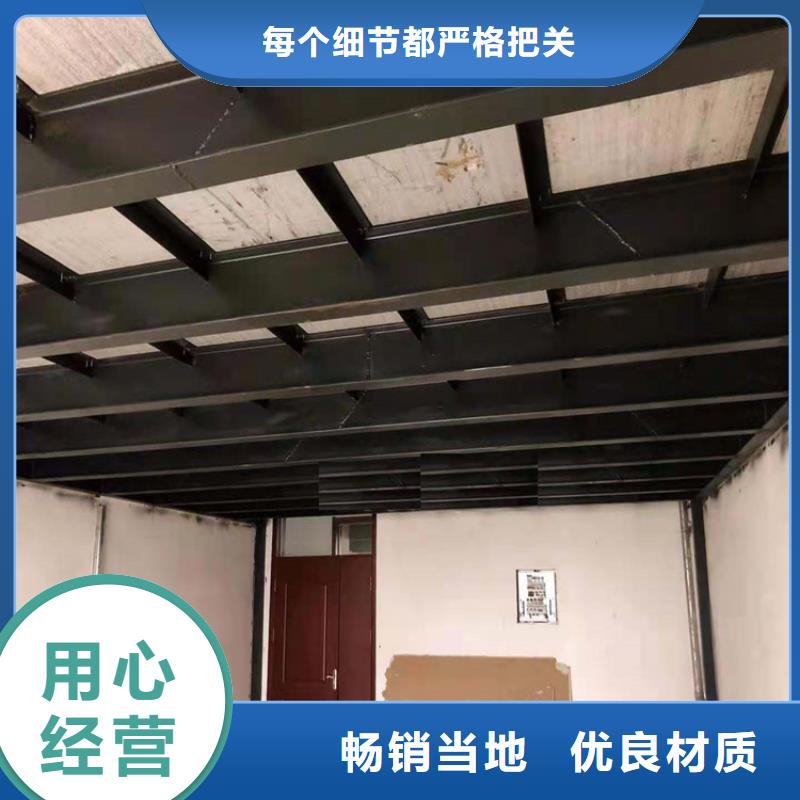 峰峰礦水泥壓力板樓梯踏板特點一目了然