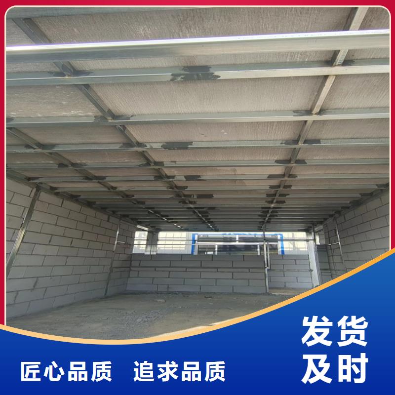 江油縣樓板王越用越順心