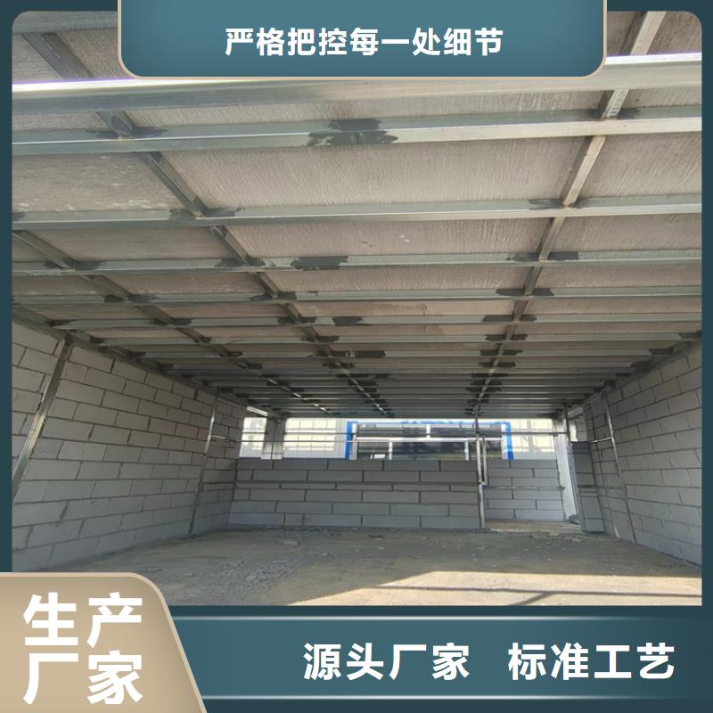 【水泥壓力板】小復式夾層板廠家批發價