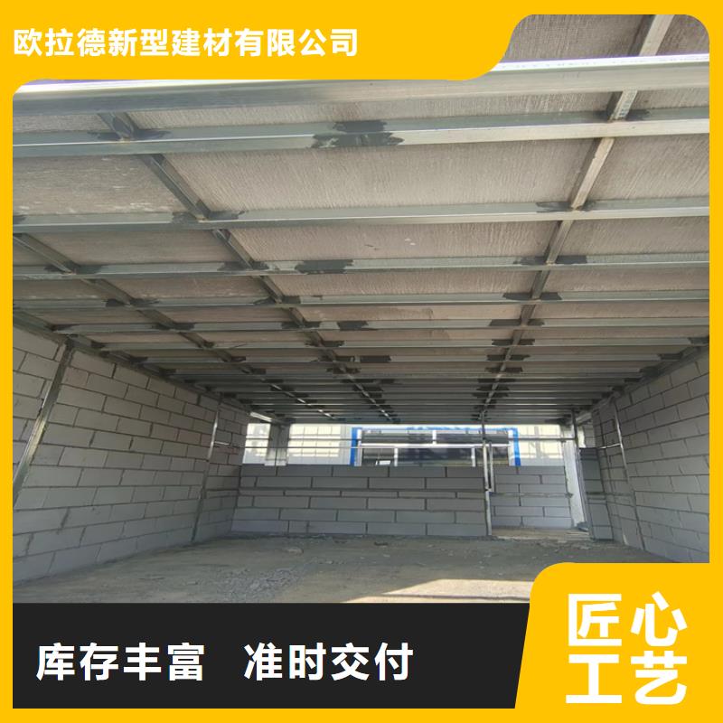 安義3公分水泥壓力板不花冤枉錢
