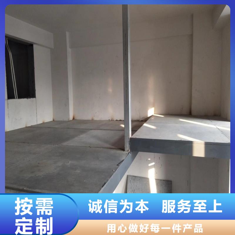 水泥压力板轻质隔墙板精工制作