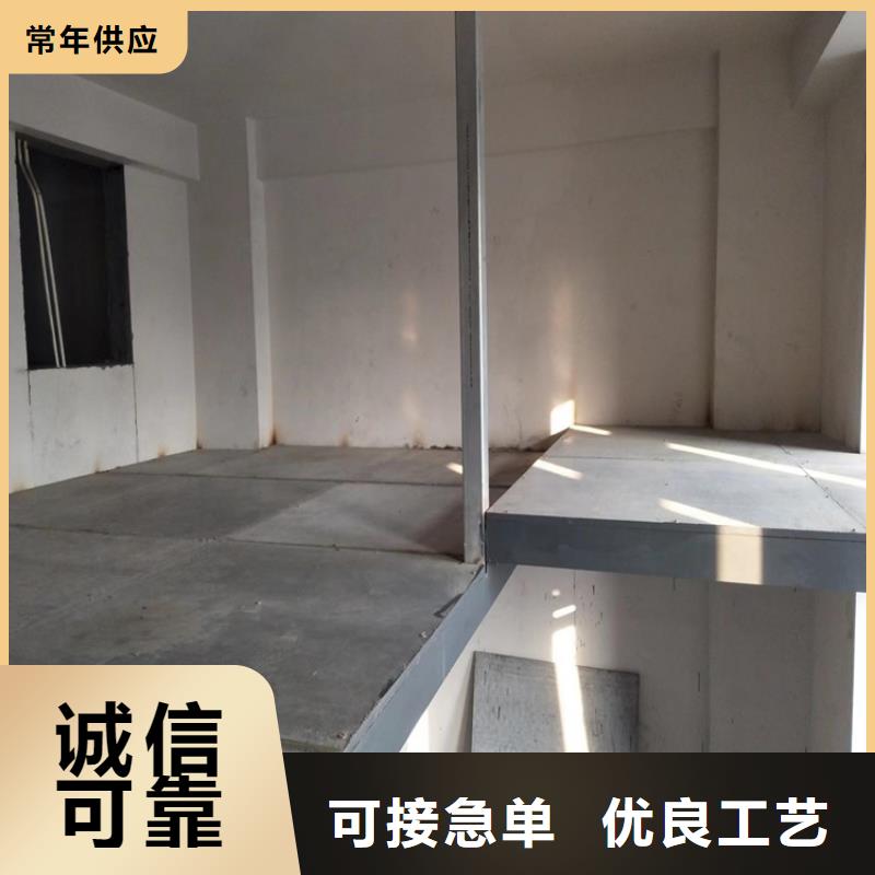 钢结构楼层板视频-钢结构楼层板_河北省衡水市市场覆盖景县|深州|沧州|唐山|廊坊|承德|秦皇岛等