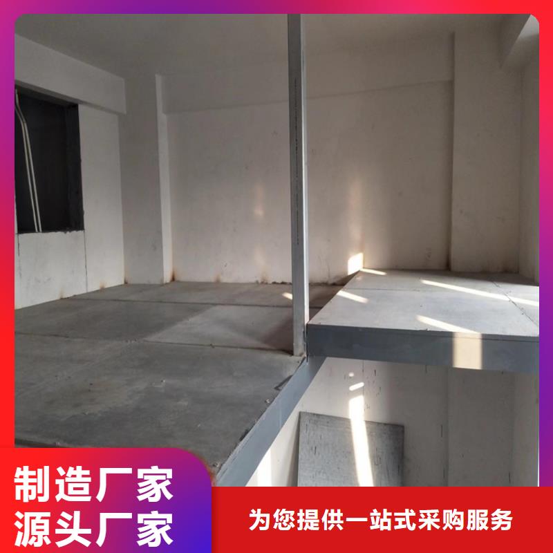 水泥纖維樓層板施工中的優勢是什么