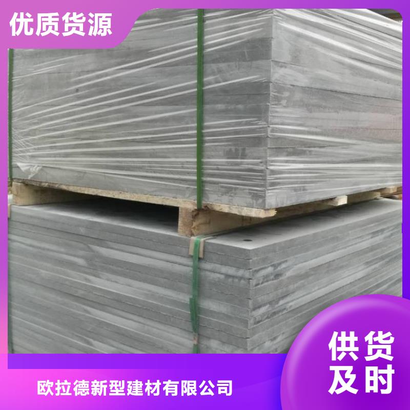 林口鋼結(jié)構(gòu)躍層樓板為你深度分析