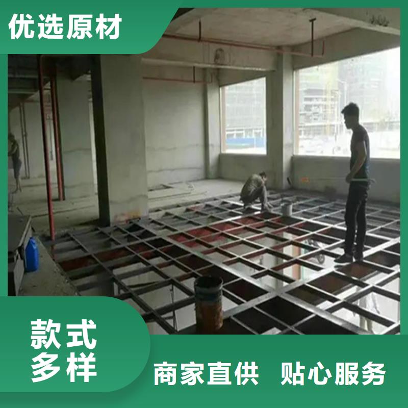 对的loft公寓夹层楼板看完涨知识了