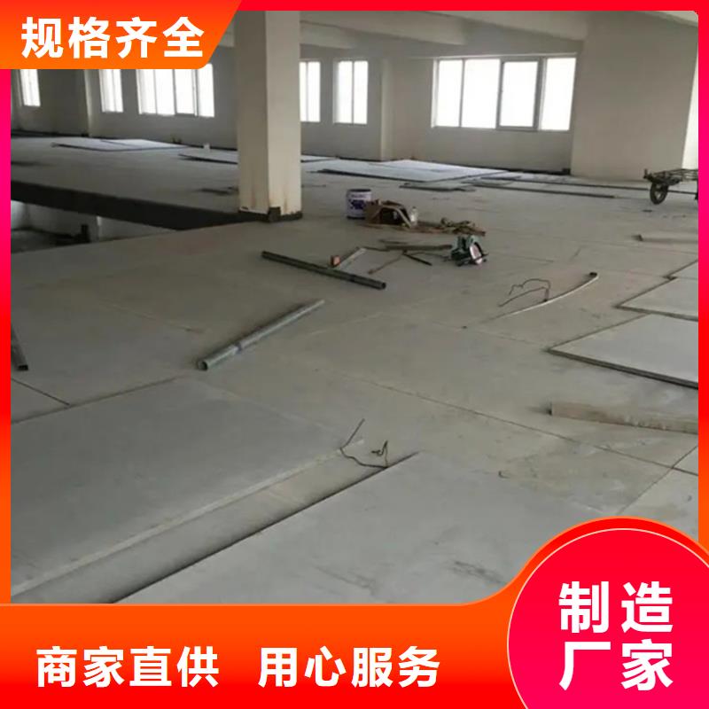 水泥壓力板輕質隔墻板源廠直接供貨