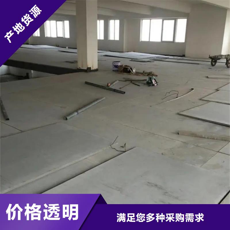 芮城loft閣樓板貼滿了每一張