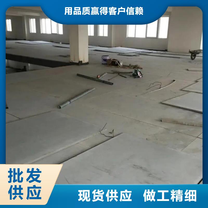 钢结构楼层板视频-钢结构楼层板_河北省衡水市市场覆盖景县|深州|沧州|唐山|廊坊|承德|秦皇岛等