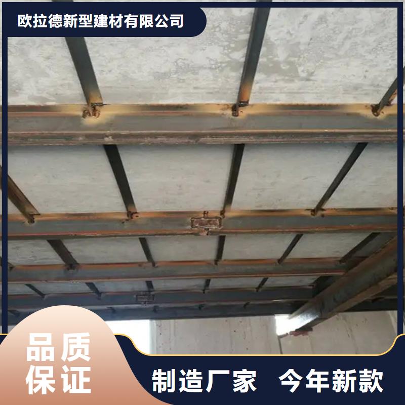 水泥壓力板水泥樓層板品質無所畏懼